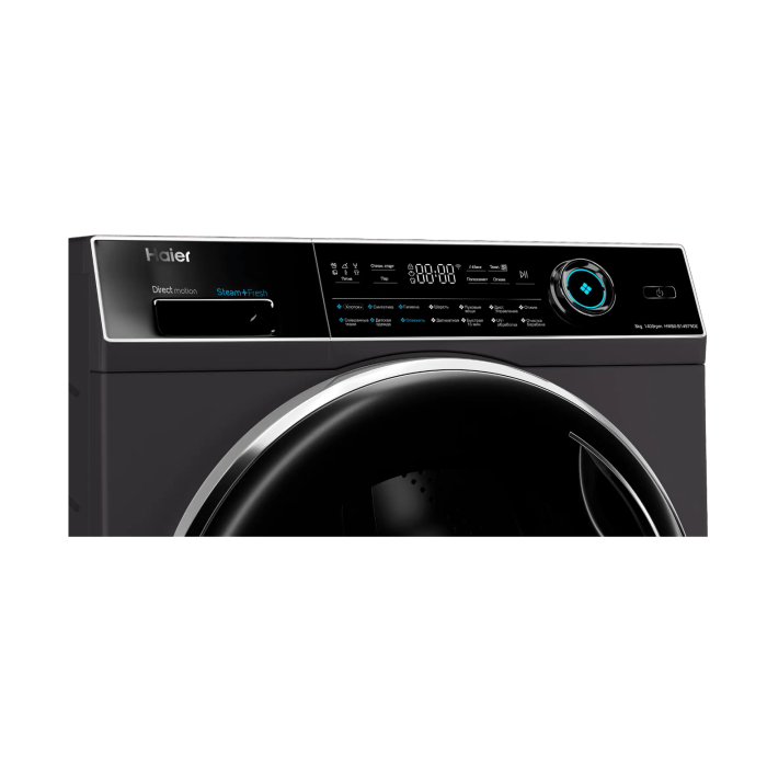 Haier HW80-B14979DE