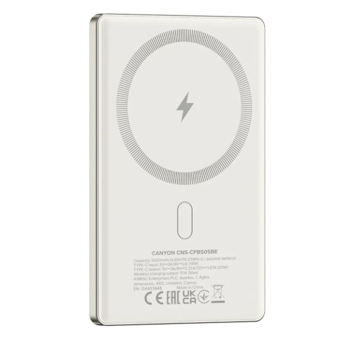 Canyon CNS-CPB505BE/Magnetic Slim Power Bank, 5000mAh, Beige