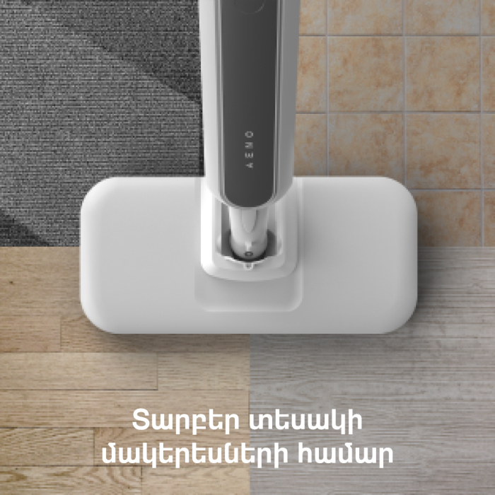 AENO ASM0002 Steam Mop SM2