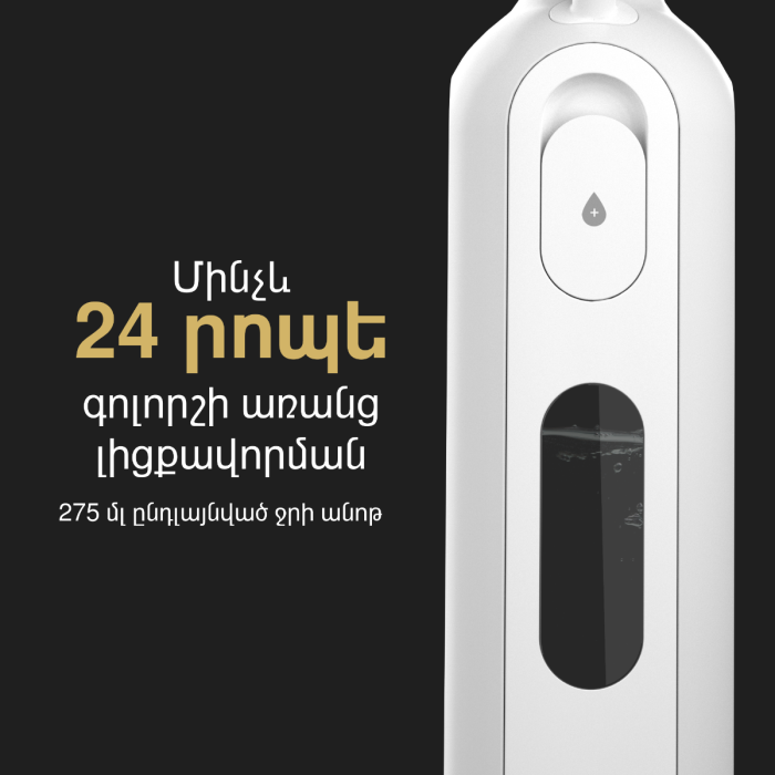 AENO ASM0002 Steam Mop SM2