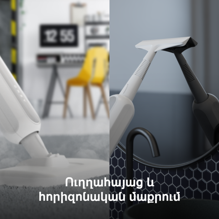 AENO ASM0002 Steam Mop SM2
