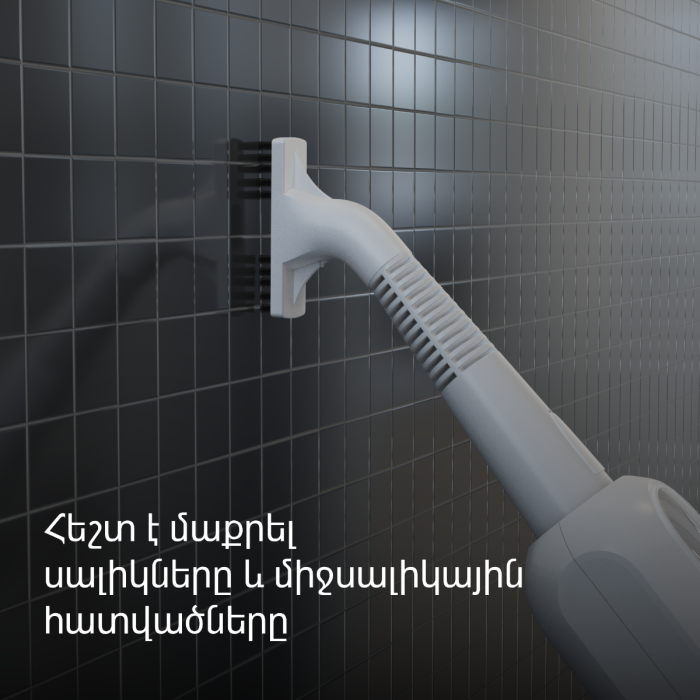 AENO ASM0002 Steam Mop SM2
