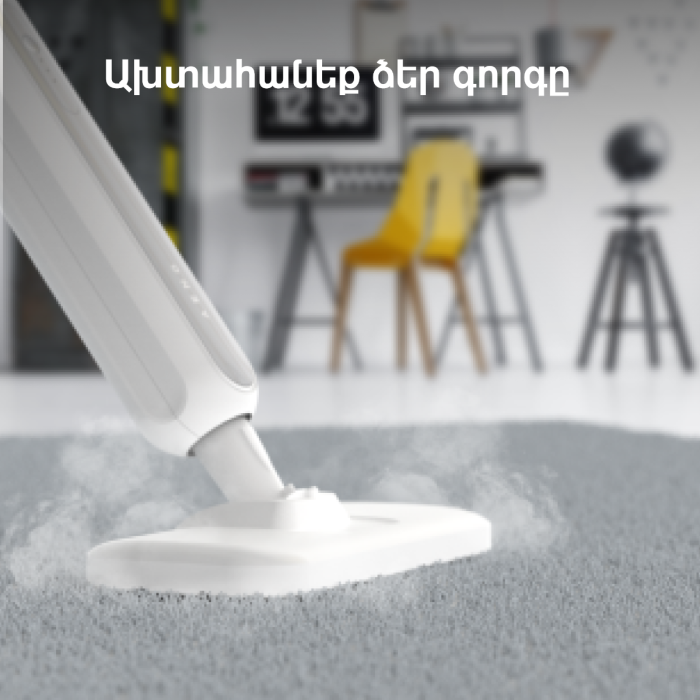 AENO ASM0002 Steam Mop SM2