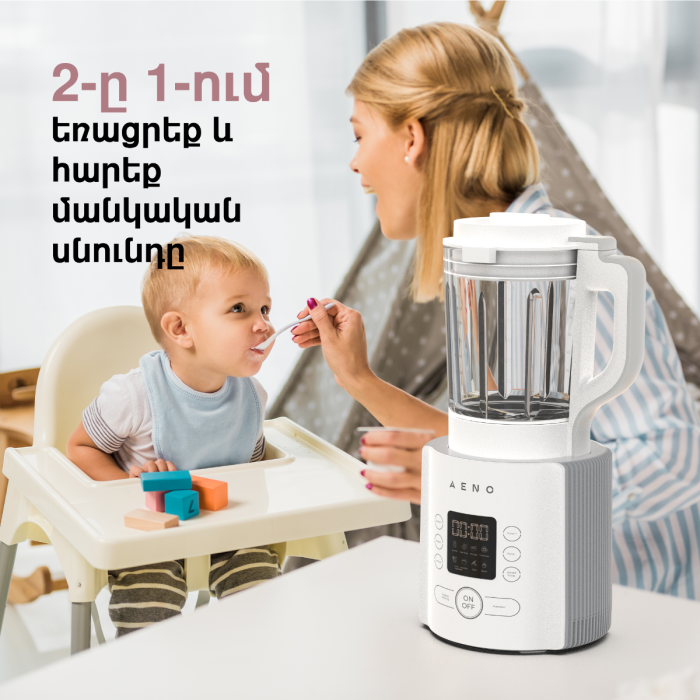 AENO ATB0003 Table Blender-Soupmaker TB3