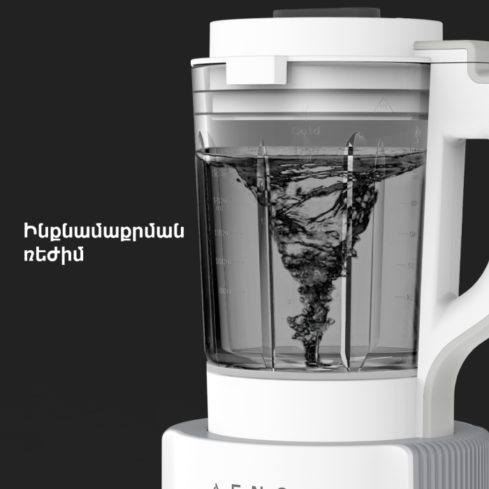 AENO ATB0003 Table Blender-Soupmaker TB3