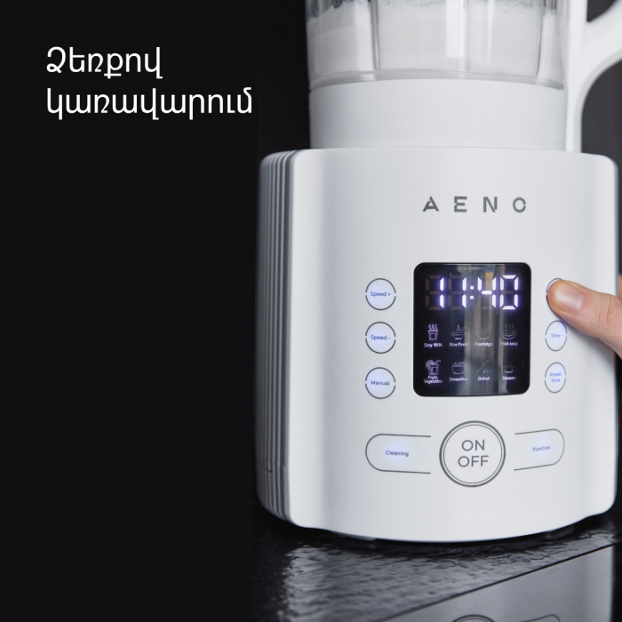 AENO ATB0003 Table Blender-Soupmaker TB3