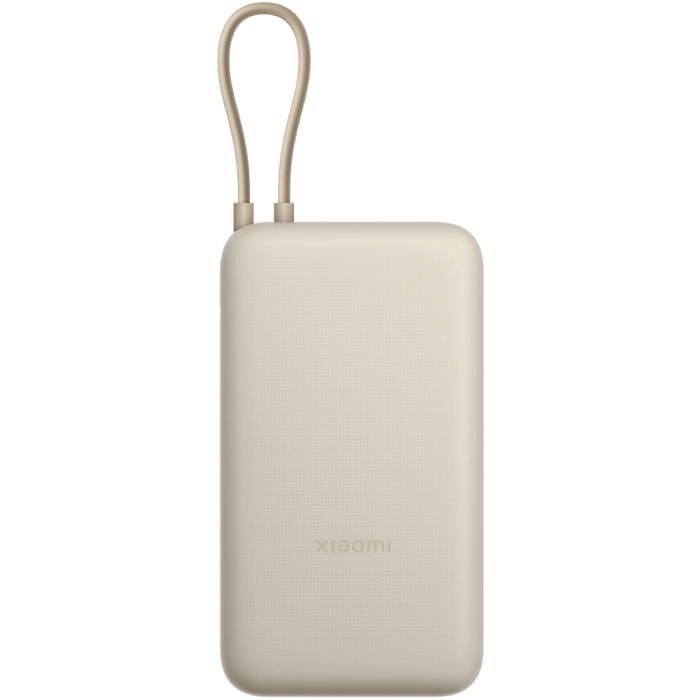 Xiaomi 67W Power Bank 20000mAh (Integrated Cable) (Tan) (PB2067)