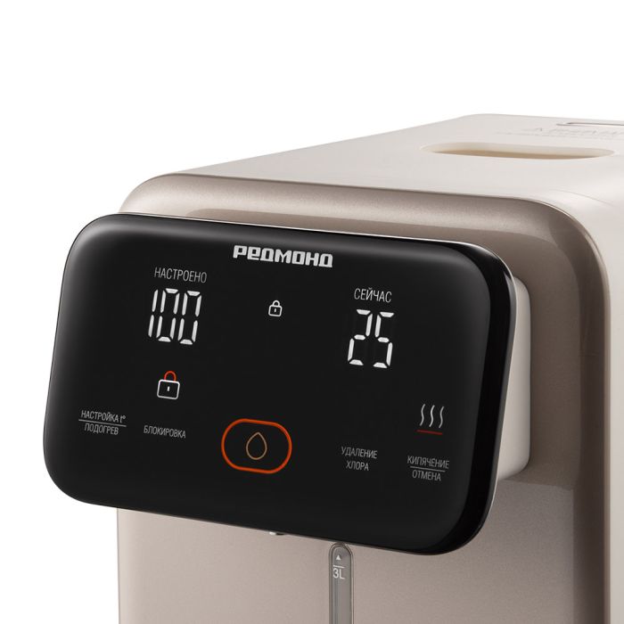 REDMOND TP2302 thermopot beige