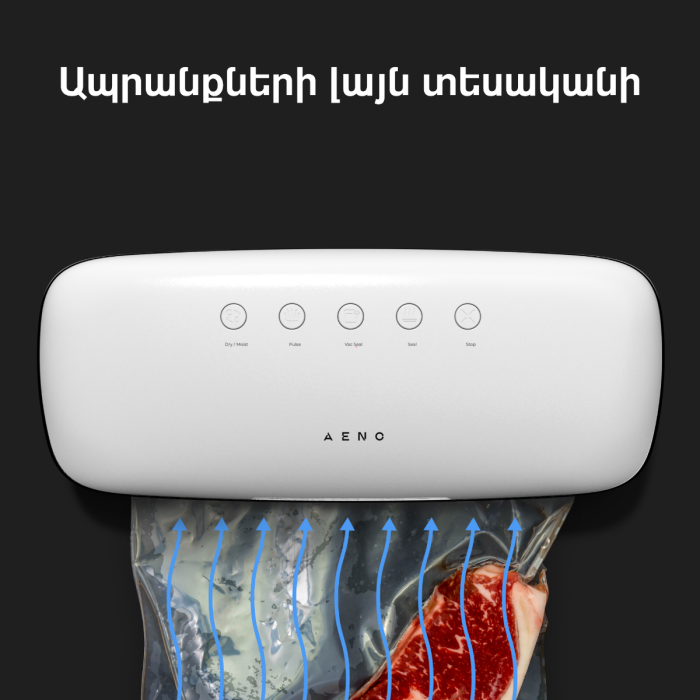 AENO AVS0002 Vacuum sealer VS2