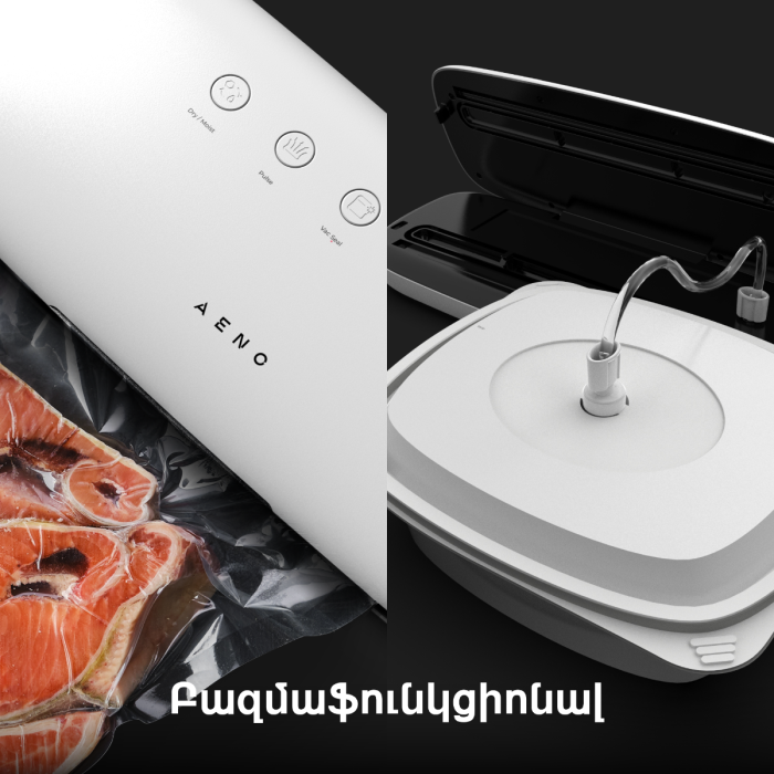 AENO AVS0002 Vacuum sealer VS2