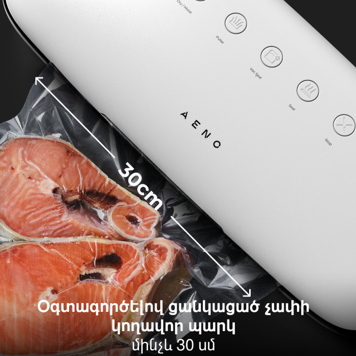 AENO AVS0002 Vacuum sealer VS2