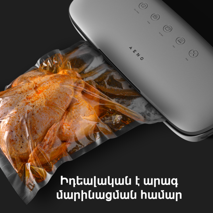AENO AVS0002 Vacuum sealer VS2