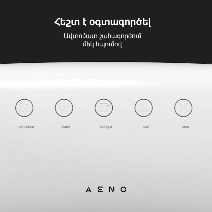 AENO AVS0002 Vacuum sealer VS2