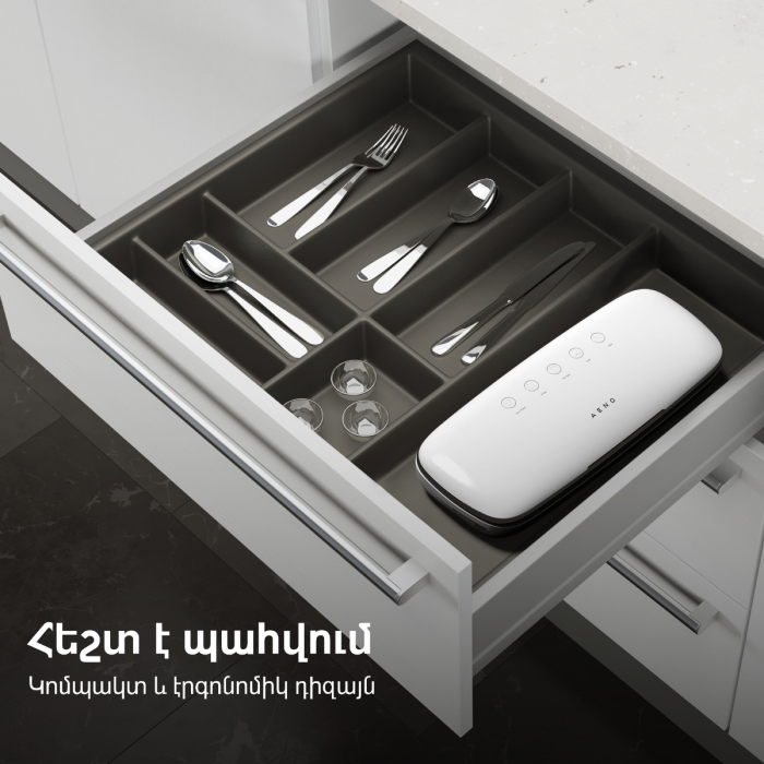 AENO AVS0002 Vacuum sealer VS2