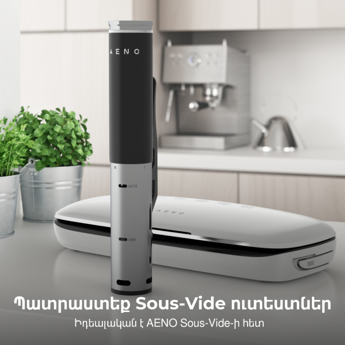 AENO AVS0002 Vacuum sealer VS2