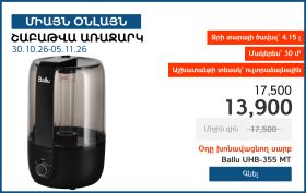 Only online: Week 23