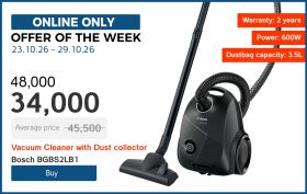 Only online: Week 22
