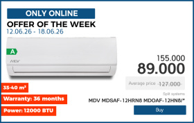 Online: Air conditioner