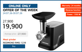 Only online: Week 9