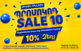 SALE10