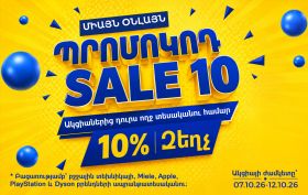 SALE 10