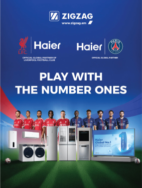 Haier