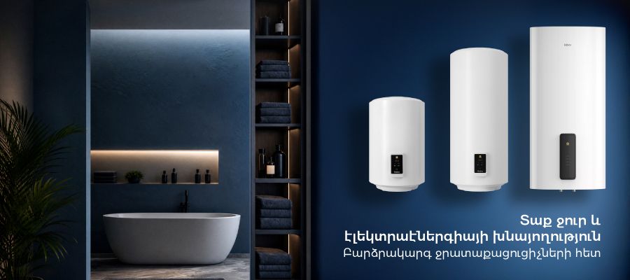 Water Heaters