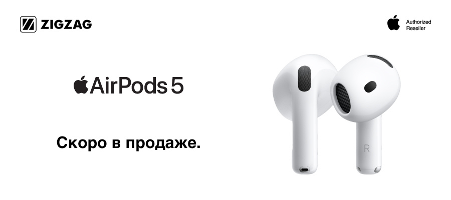 AirPods 5