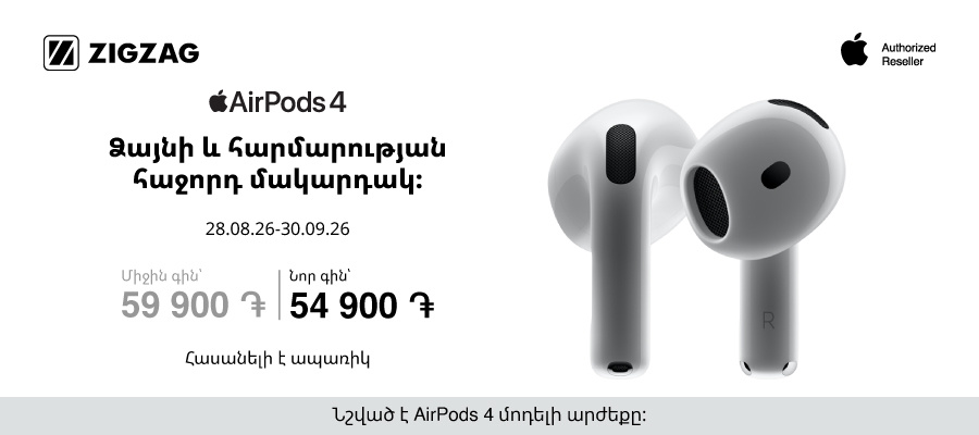 AirPods BTS