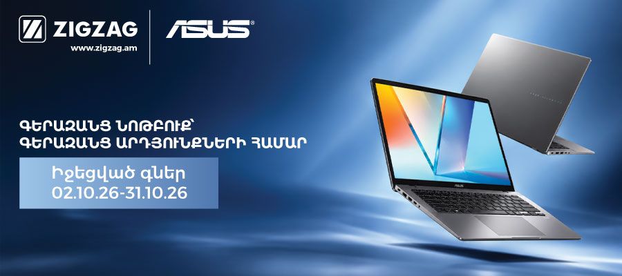 Asus laptop