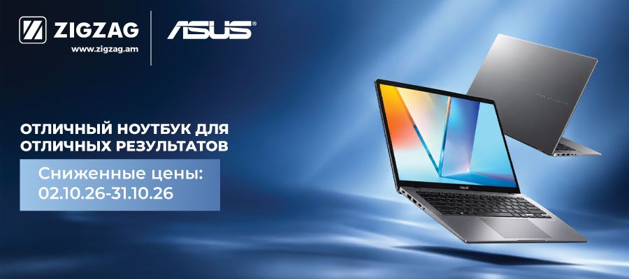 Asus laptop