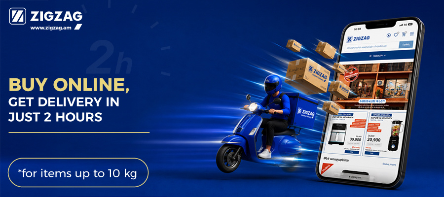 Express delivery