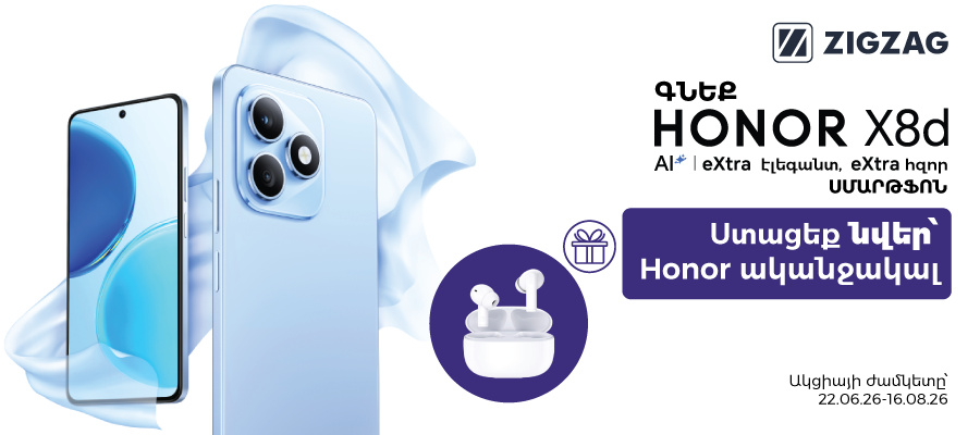 Honor X8d