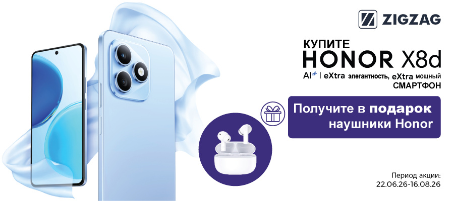 Honor X8d