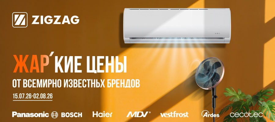 Cooling:Air conditioners