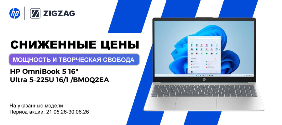 HP notebook LB