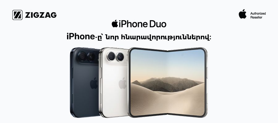 iPhone Duo