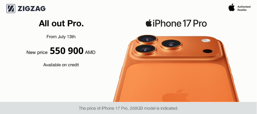 iPhone special prices
