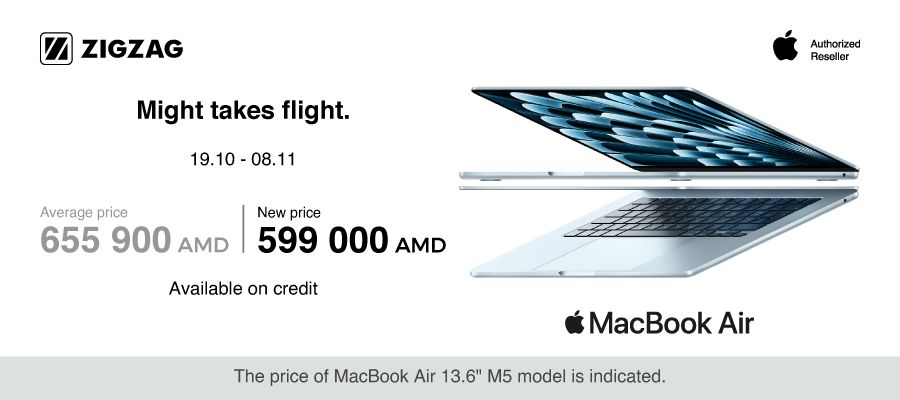 MacBook  Air