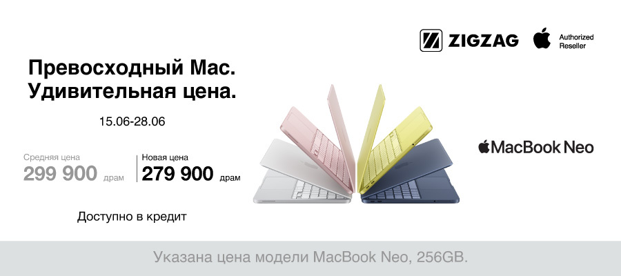 MacBook Neo
