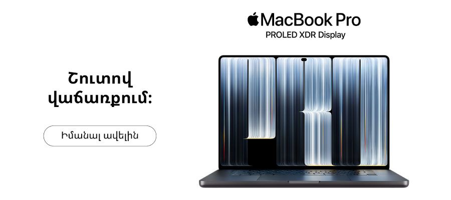 MacBook Pro M6