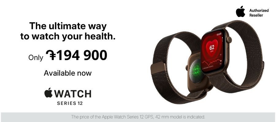 iWatch Seria12