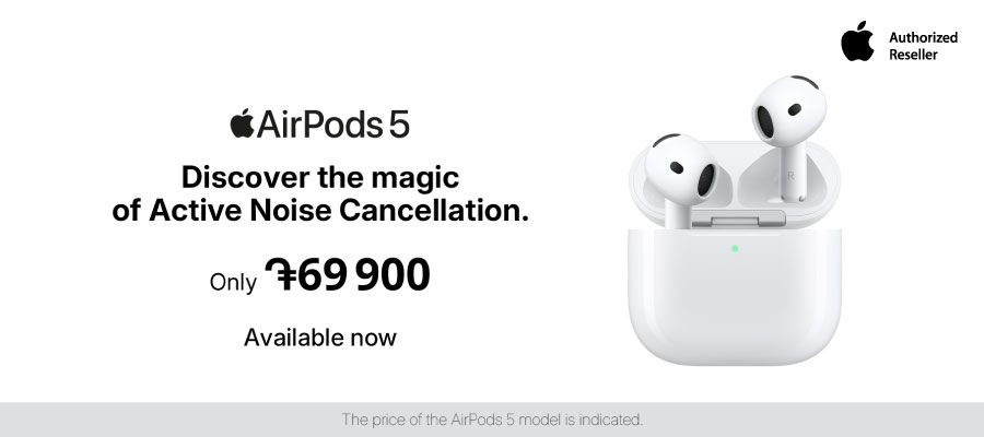 AirPods 5