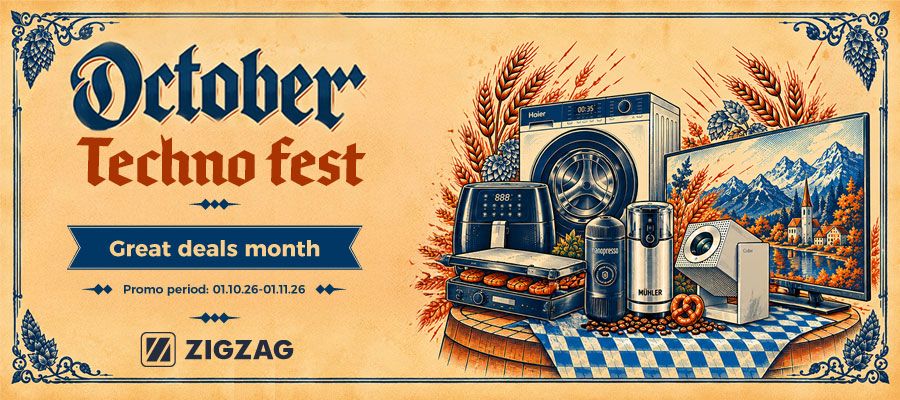 October Techno Fest