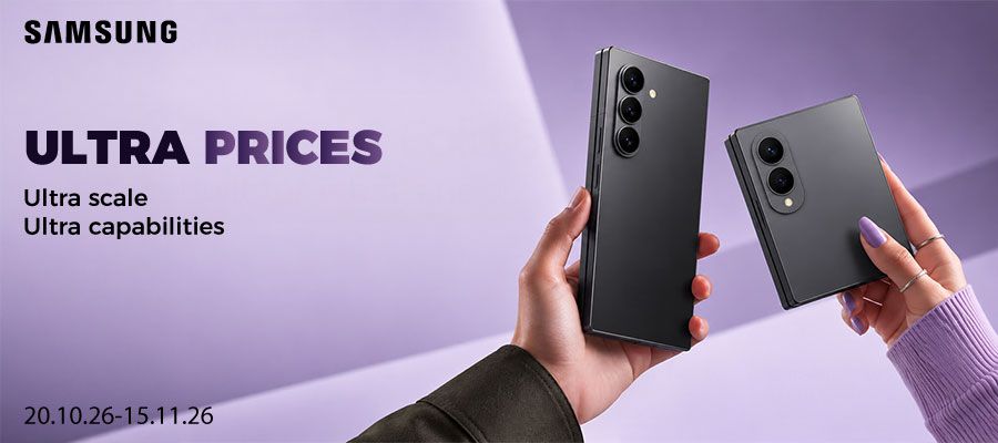 Samsung Z Fold
