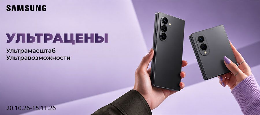 Samsung Z Fold