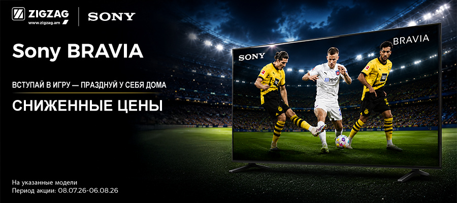 Sony Tv