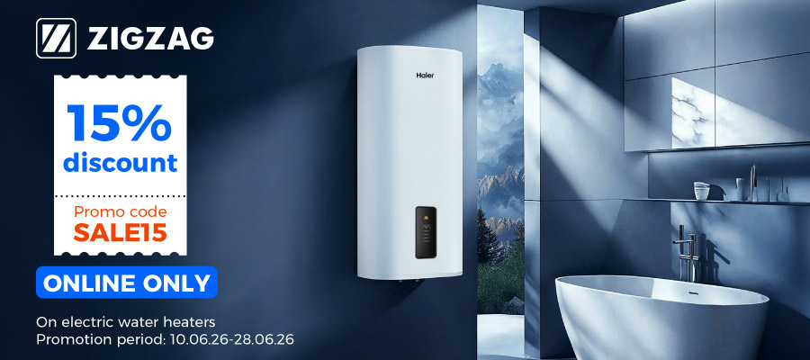 Water heater